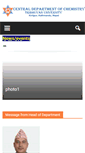 Mobile Screenshot of cdctu.edu.np
